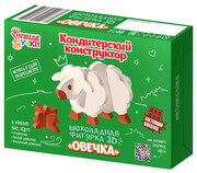 Кондитерский конструктор "Овечка"