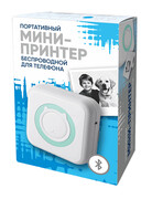 Мини-принтер