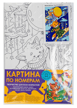 Картина по номерам