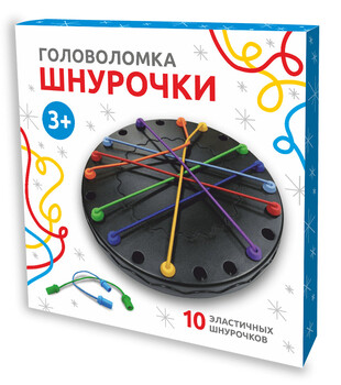 Нескучный багаж,500гр./Новогодний подарок