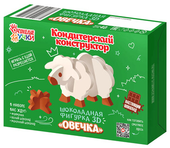 Кондитерский конструктор 