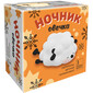 Ночник 
