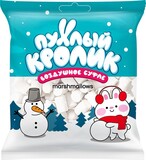 Маршмеллоу Пухлый кролик